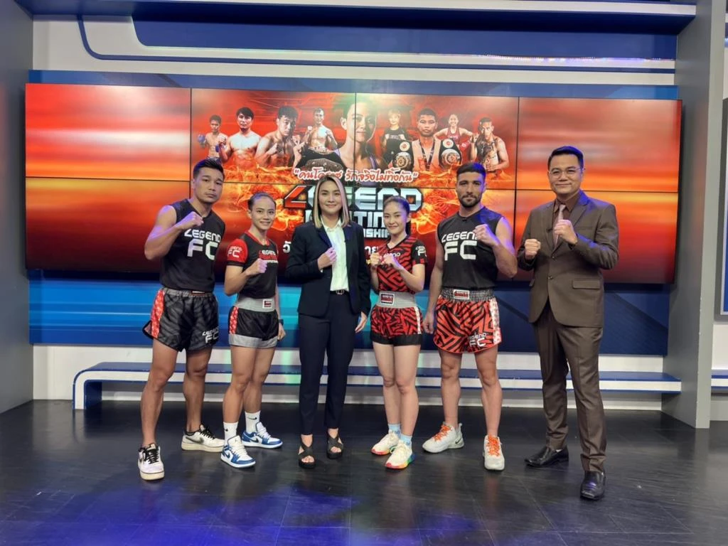 พญาหงส์ อโยธยาไฟท์ยิม