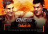 ประจันหน้า ! นิโค วัดความหนัก เสมาเพชร เสริมทัพความเดือด ศึก ONE Fight Night 23 ประจันหน้า ! นิโค