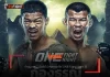 ก้องธรณี ท้าชนภาค 2 น้องโอ๋ นำทัพคู่เอกศึก ONE Fight Night 31 ก้องธรณี