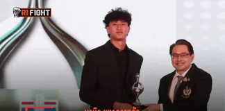 นาบิล ผงาดรางวัล นักมวยไทยประยุกต์ยอดเยี่ยม สมาคมผู้สื่อข่าวกีฬาไทย นาบิล